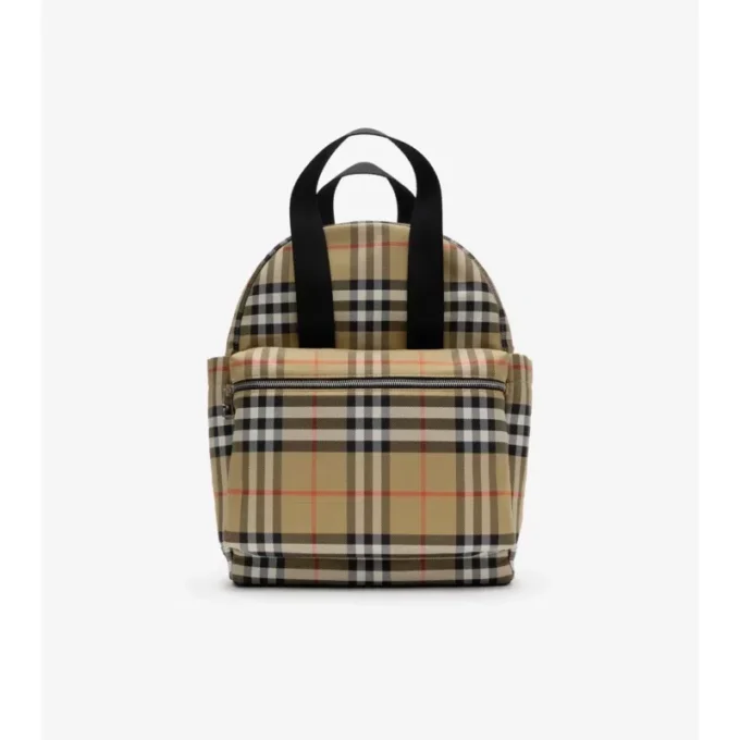 Check Baby Changing Backpack