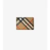 Check Clip Card Case