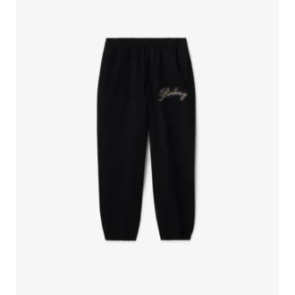 Check Cursive Logo Cotton Jogging Pants