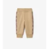 Check Trim Cotton Jogging Pants