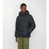 Detachable Sleeve Puffer Jacket