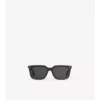 Icon Stripe Sunglasses