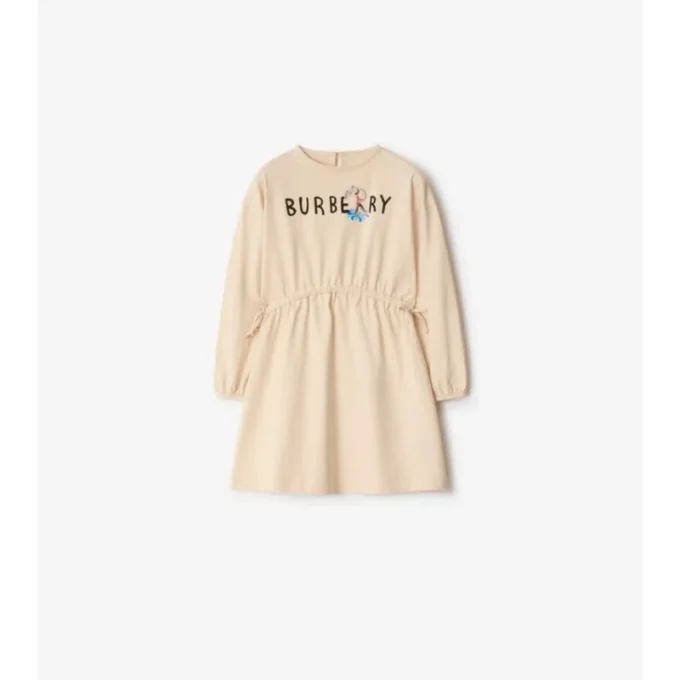 London Guard Logo  Cotton Dress