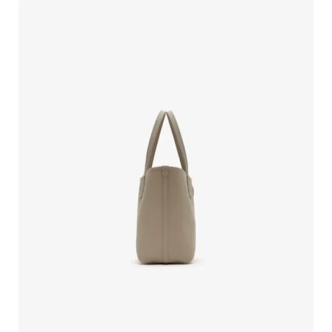 Small Reversible Bloomsbury Tote 