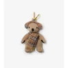 Thomas Bear Charm
